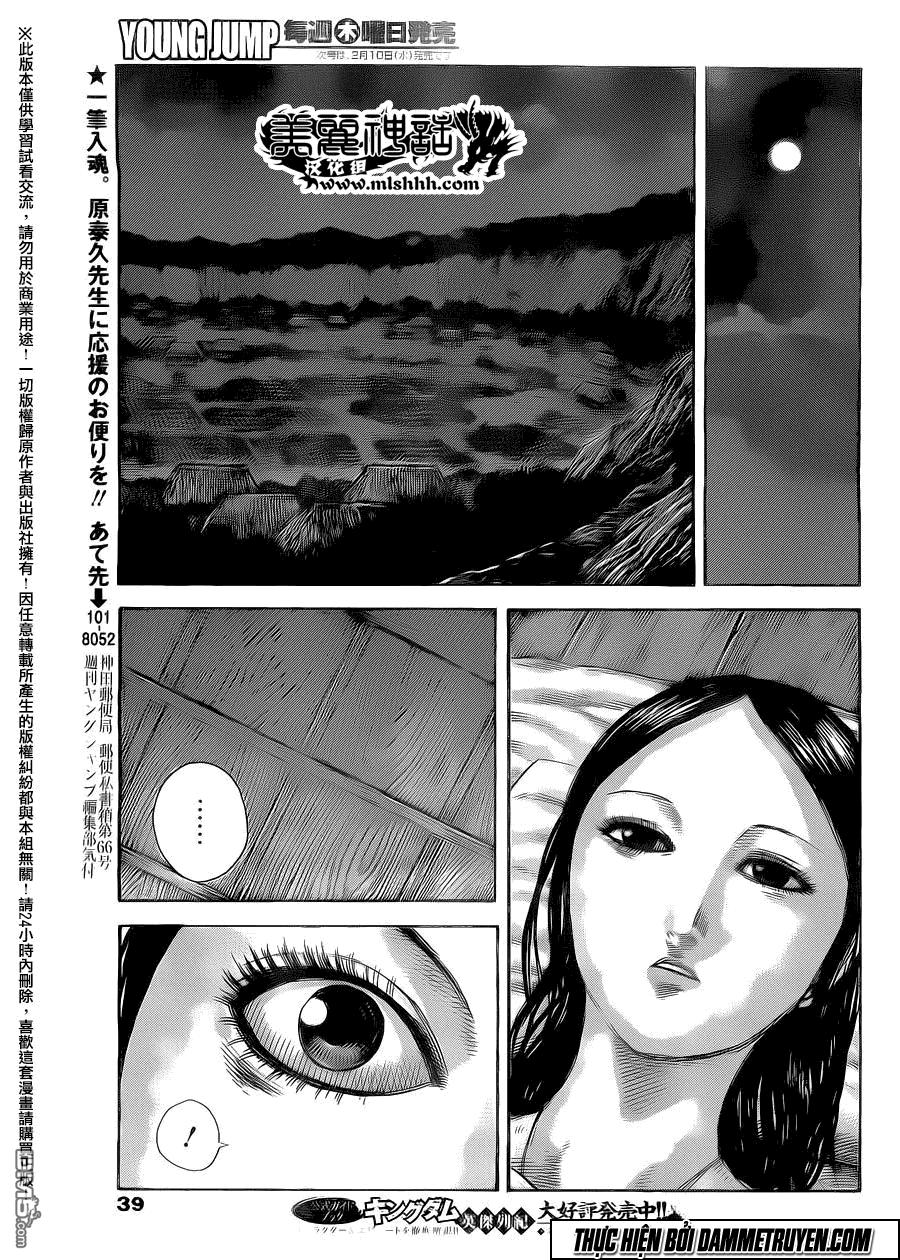 Vương Giả Thiên Hạ Chapter 462 - Trang 2