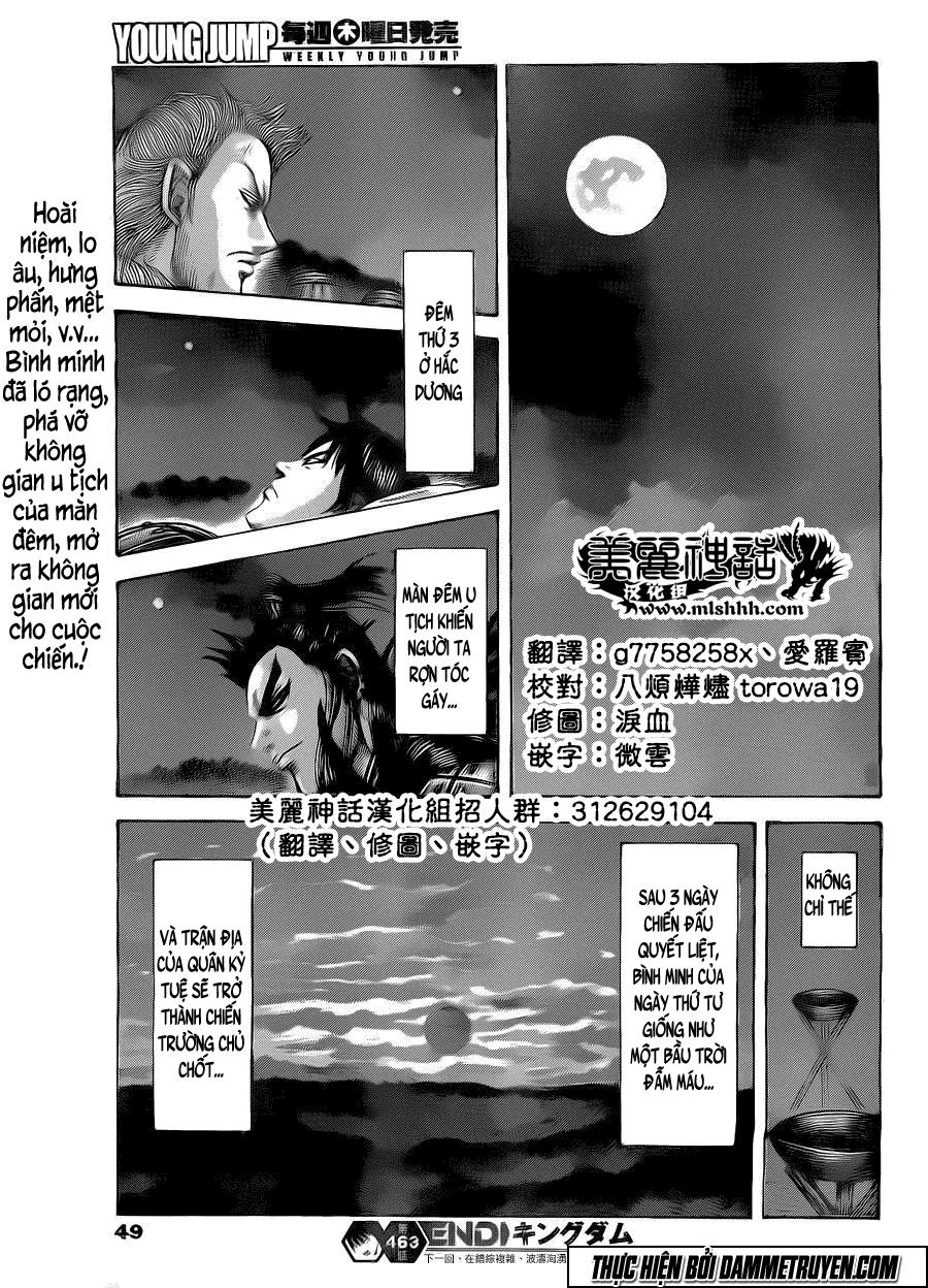 Vương Giả Thiên Hạ Chapter 463 - Trang 2