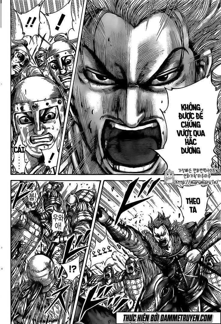 Vương Giả Thiên Hạ Chapter 467 - Trang 2