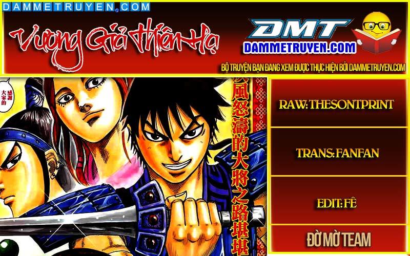 Vương Giả Thiên Hạ Chapter 469 - Trang 2