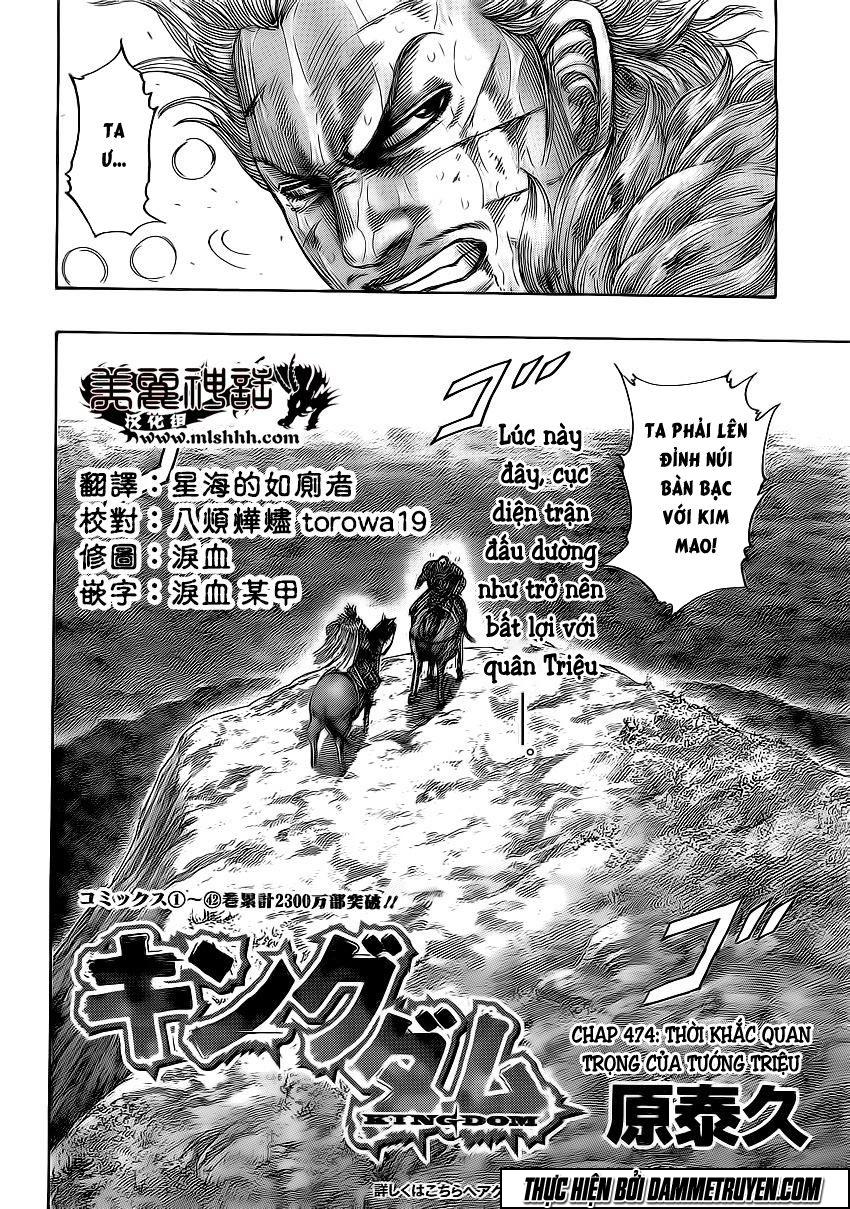 Vương Giả Thiên Hạ Chapter 474 - Trang 2