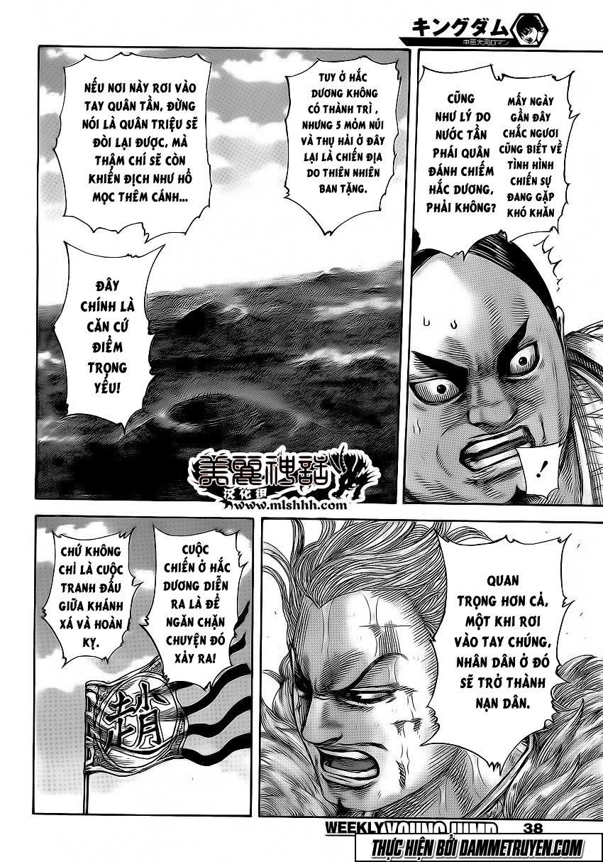 Vương Giả Thiên Hạ Chapter 474 - Trang 2