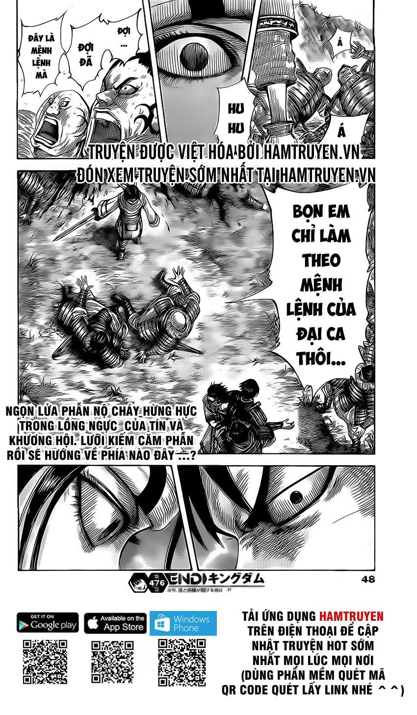Vương Giả Thiên Hạ Chapter 476 - Trang 2