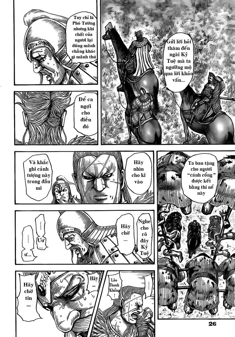 Vương Giả Thiên Hạ Chapter 481 - Trang 2