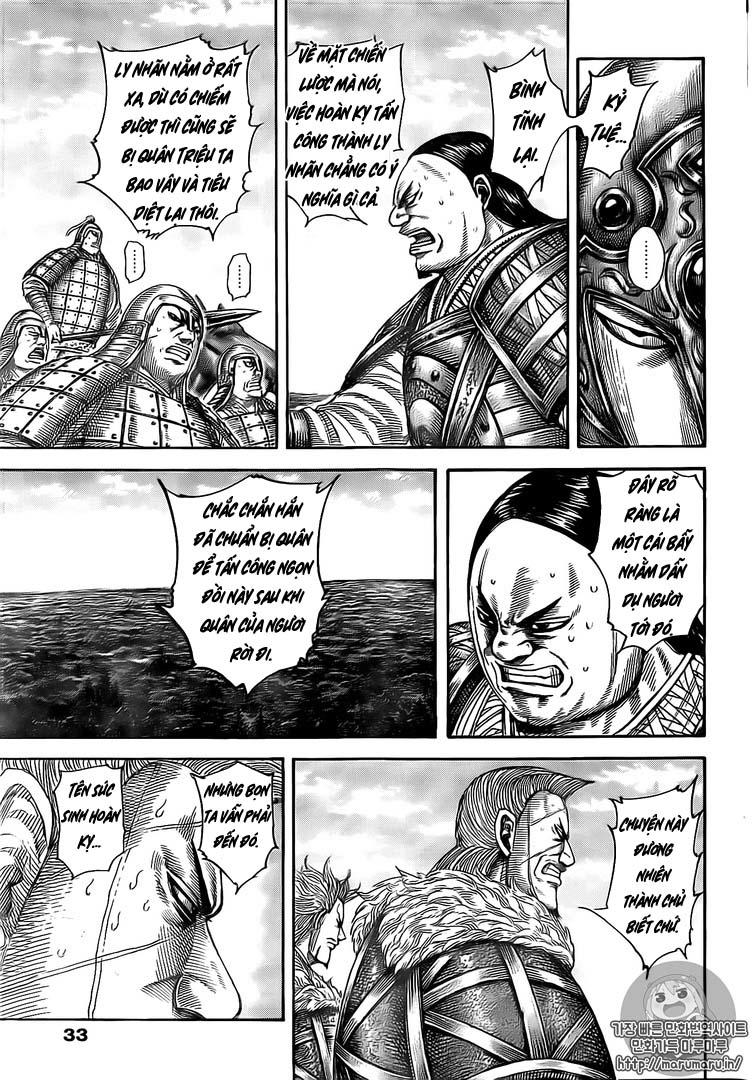 Vương Giả Thiên Hạ Chapter 482 - Trang 2