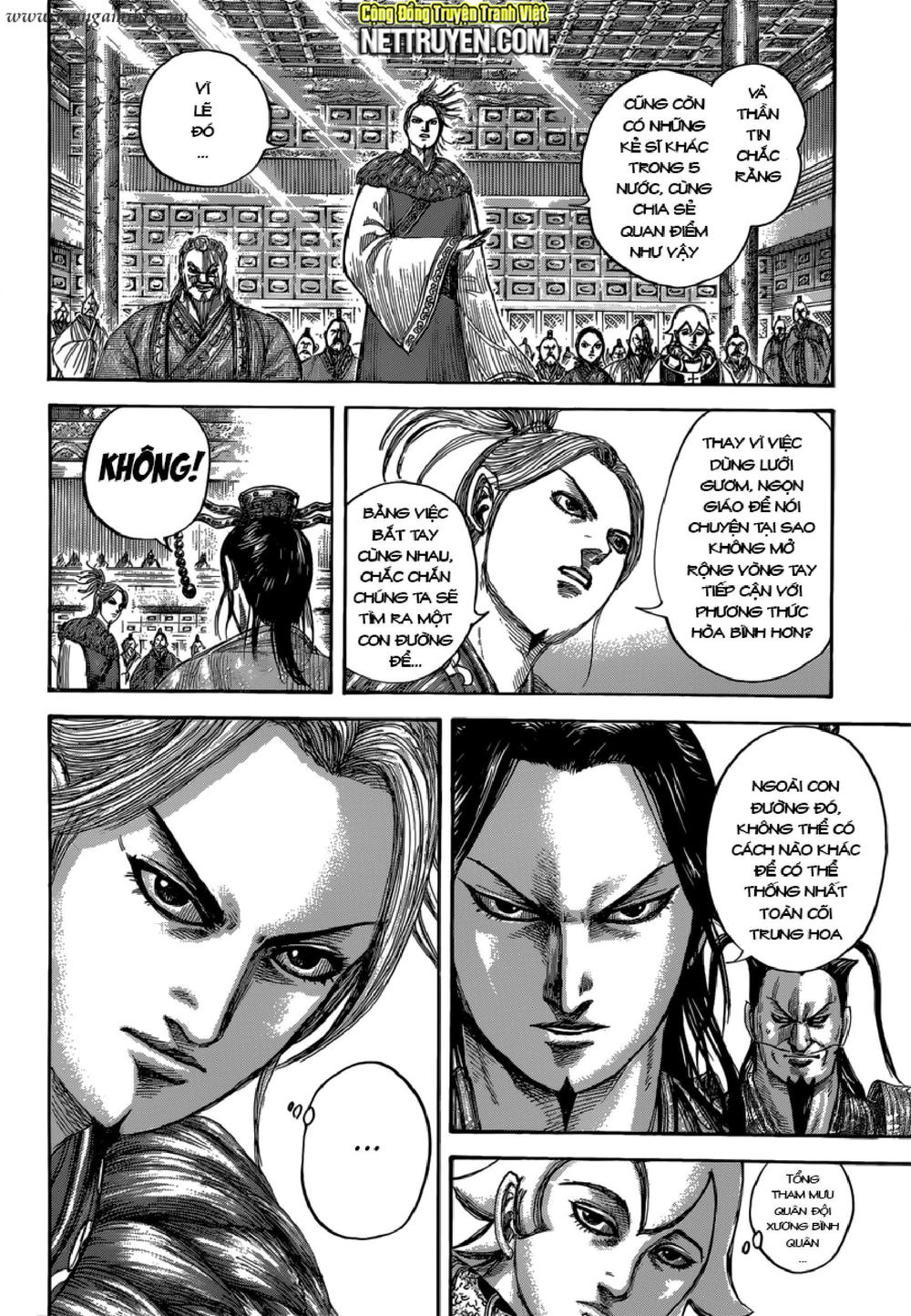 Vương Giả Thiên Hạ Chapter 490 - Trang 2