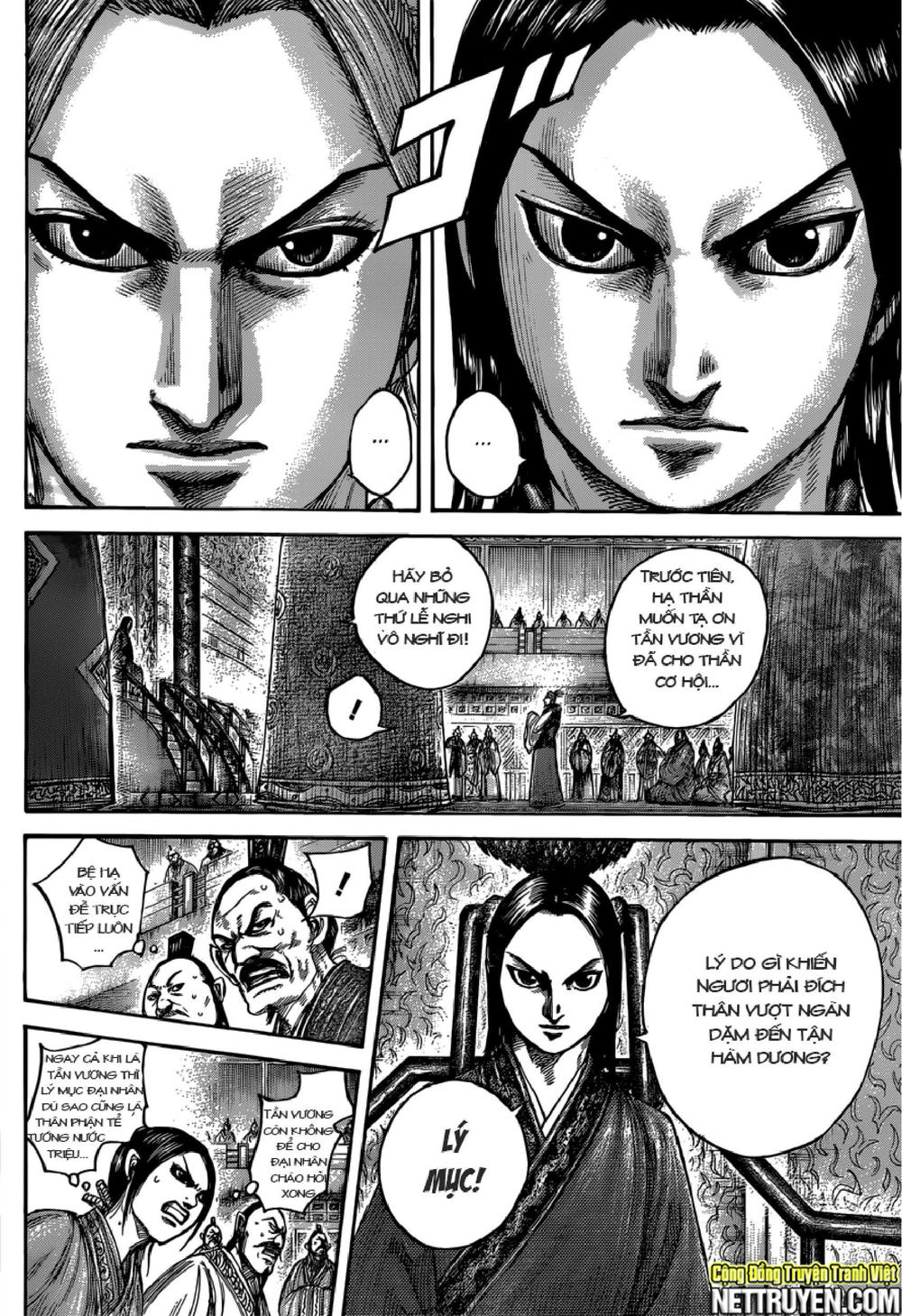 Vương Giả Thiên Hạ Chapter 490 - Trang 2