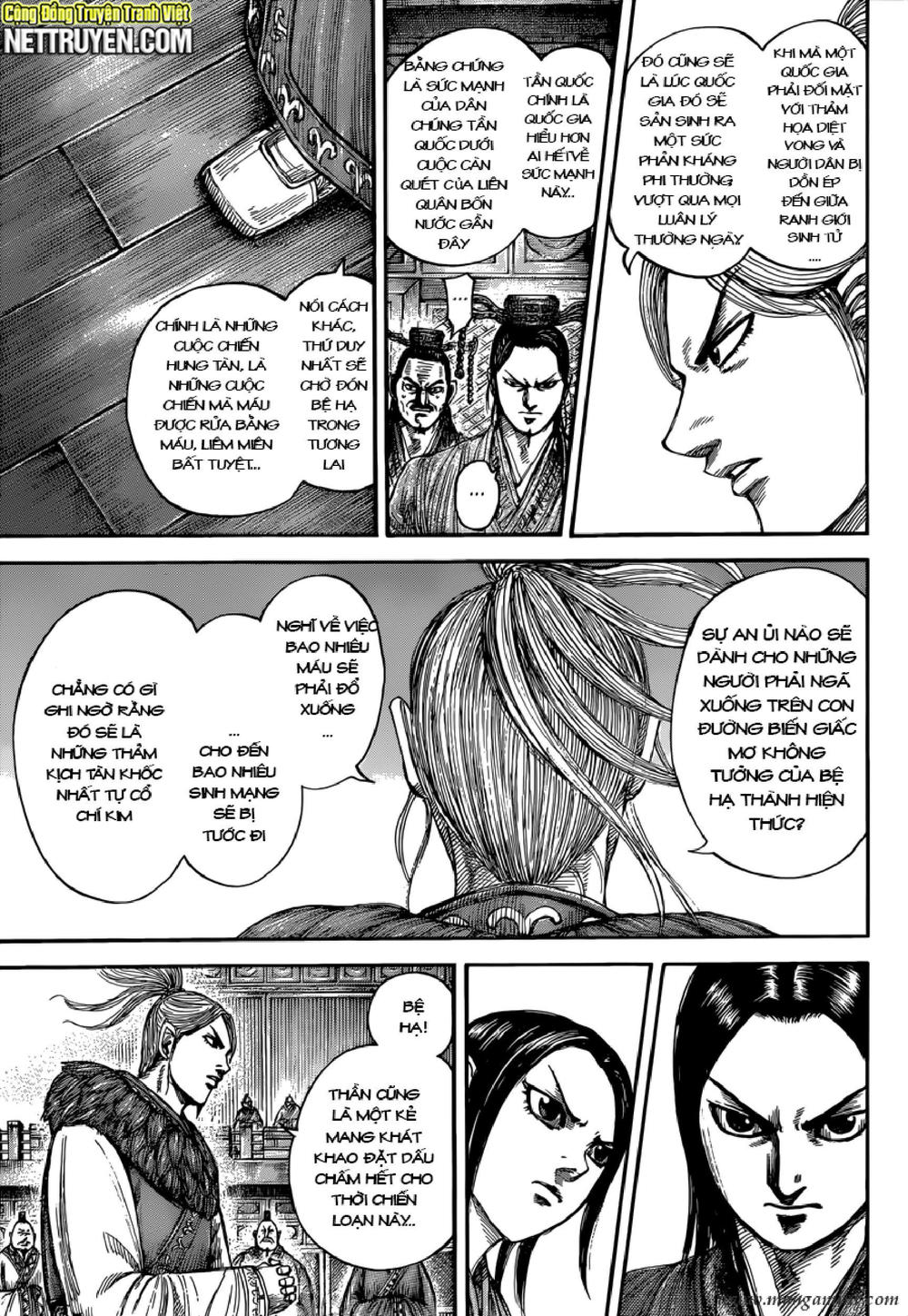 Vương Giả Thiên Hạ Chapter 490 - Trang 2