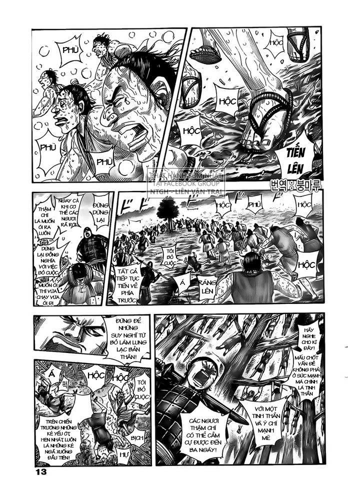 Vương Giả Thiên Hạ Chapter 492 - Trang 2