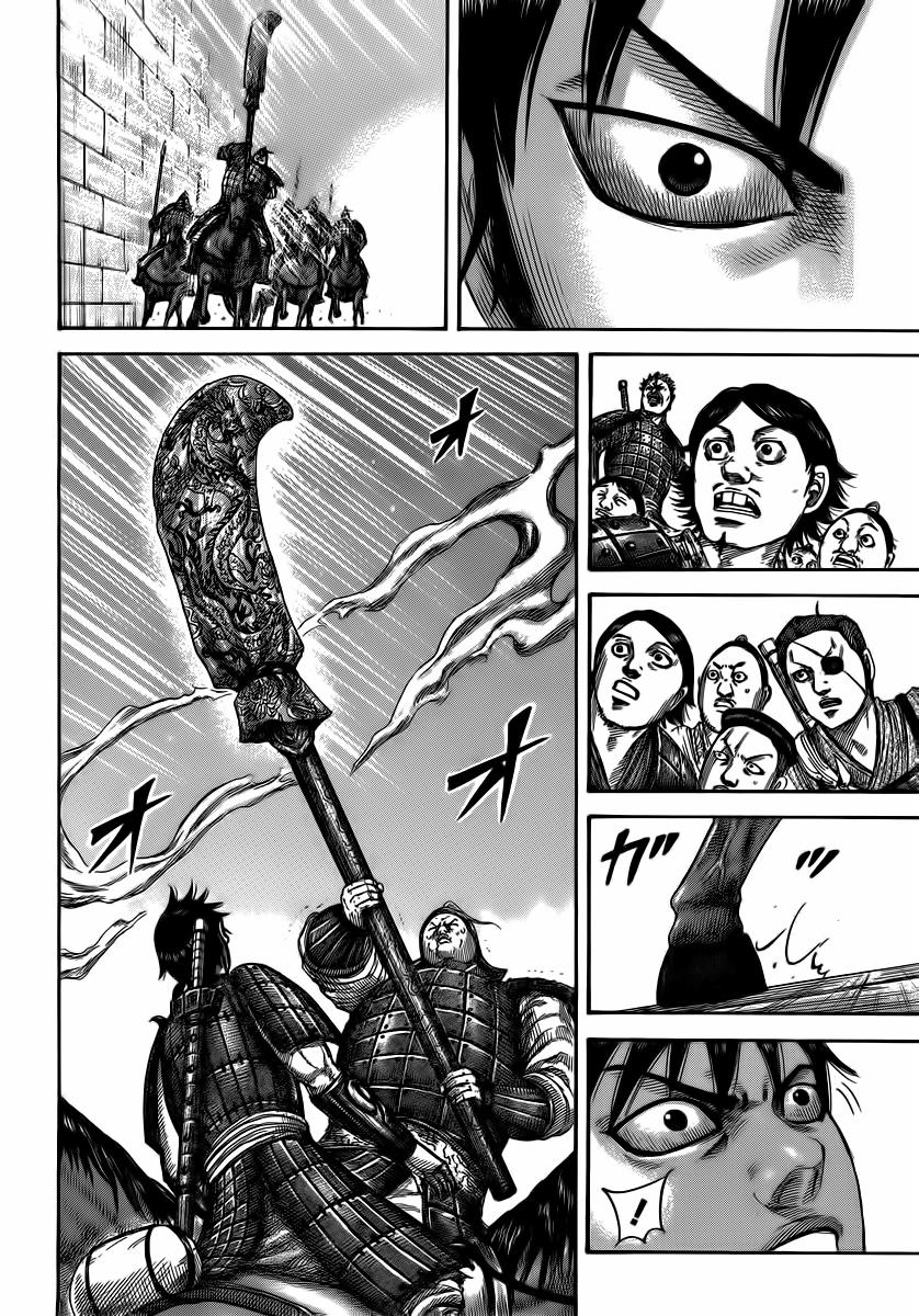 Vương Giả Thiên Hạ Chapter 499 - Trang 2