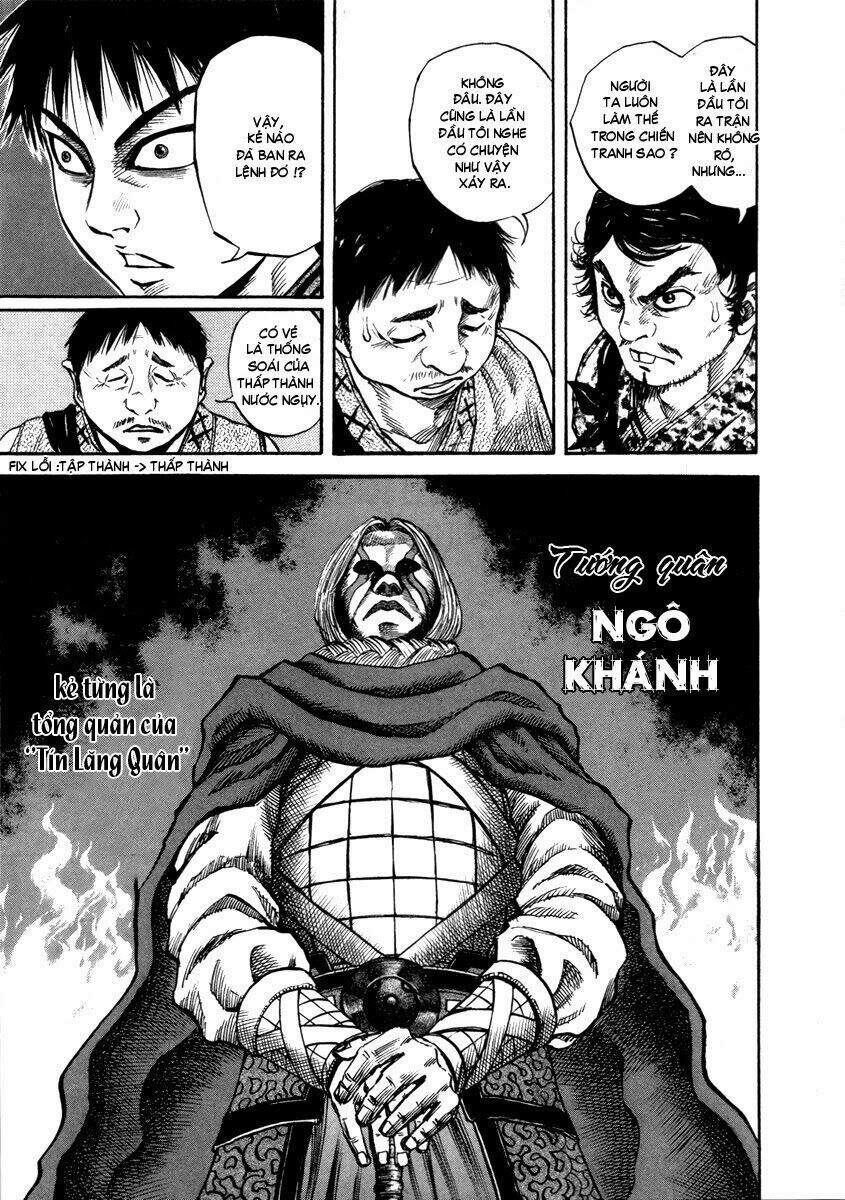 Vương Giả Thiên Hạ Chapter 51 - Trang 2