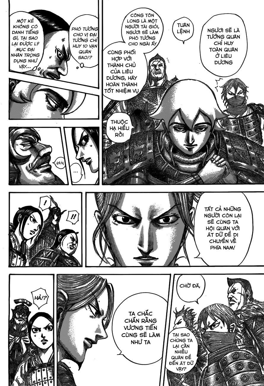 Vương Giả Thiên Hạ Chapter 517 - Trang 2