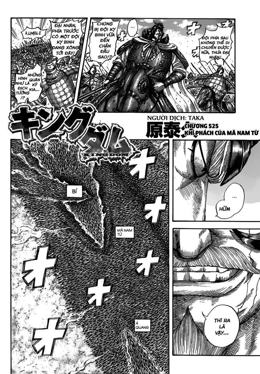 Vương Giả Thiên Hạ Chapter 525 - Trang 2