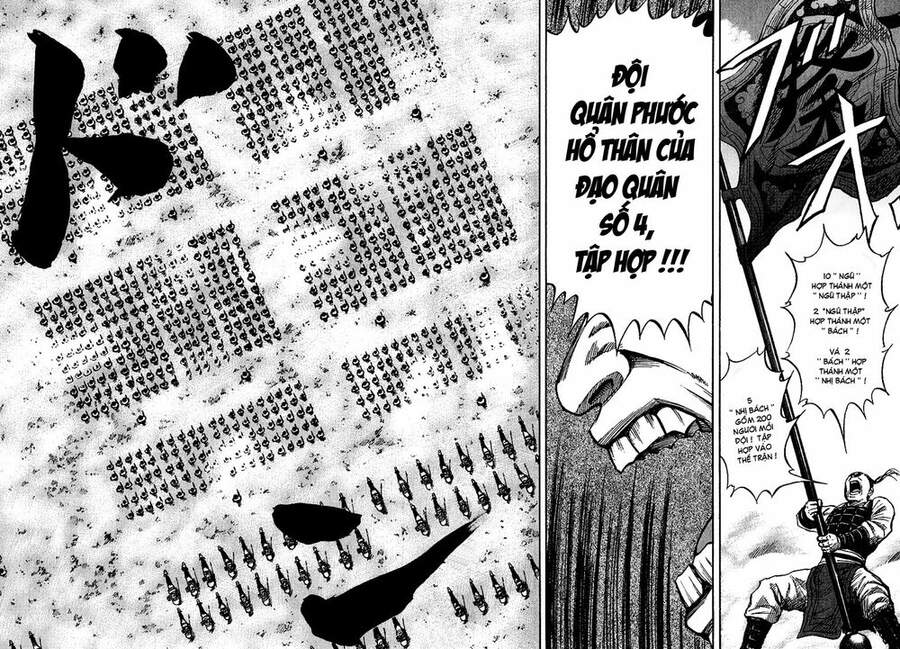 Vương Giả Thiên Hạ Chapter 53 - Trang 2