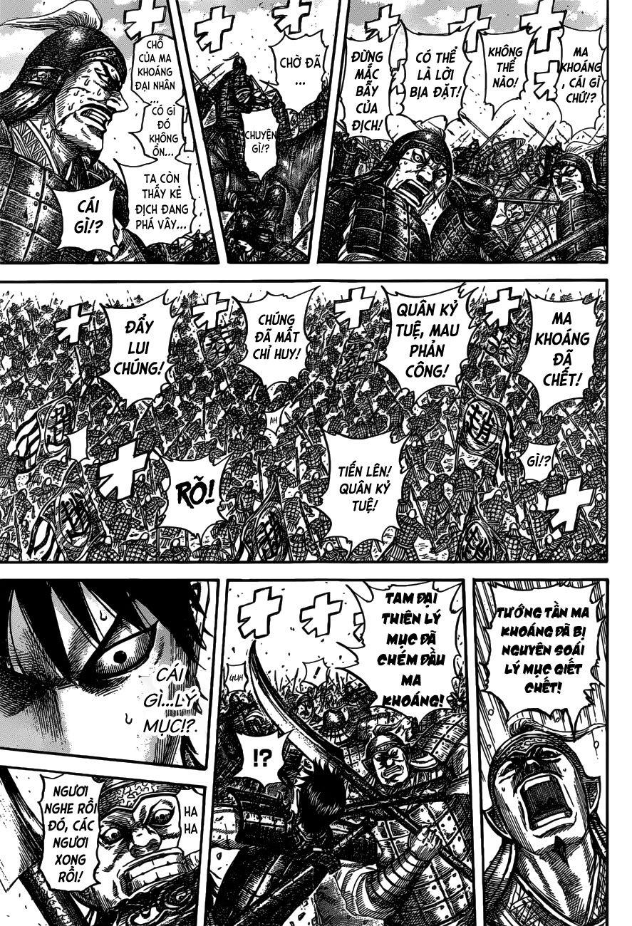 Vương Giả Thiên Hạ Chapter 531 - Trang 2