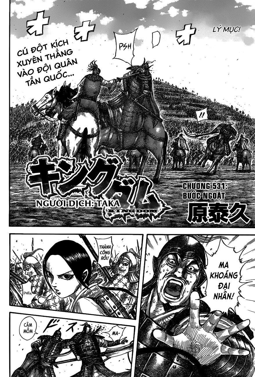 Vương Giả Thiên Hạ Chapter 531 - Trang 2