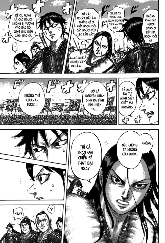 Vương Giả Thiên Hạ Chapter 532 - Trang 2