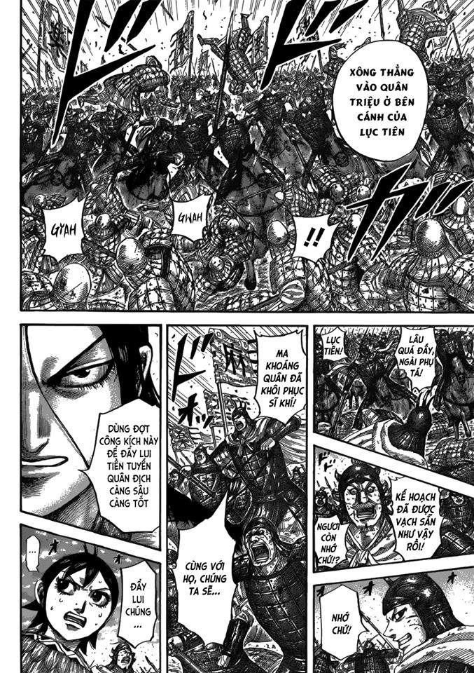 Vương Giả Thiên Hạ Chapter 534 - Trang 2