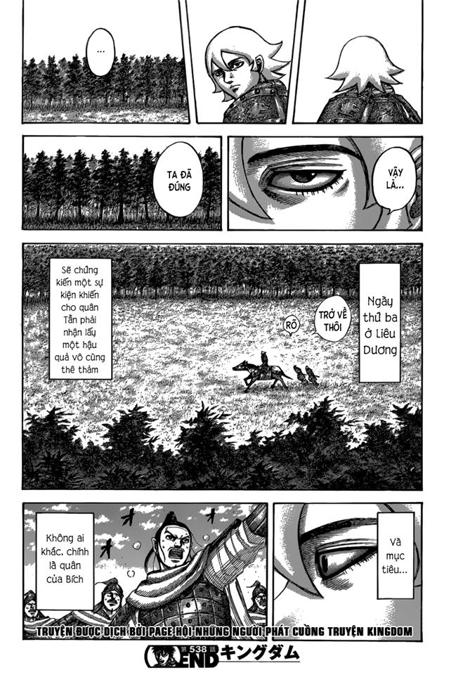 Vương Giả Thiên Hạ Chapter 538 - Trang 2