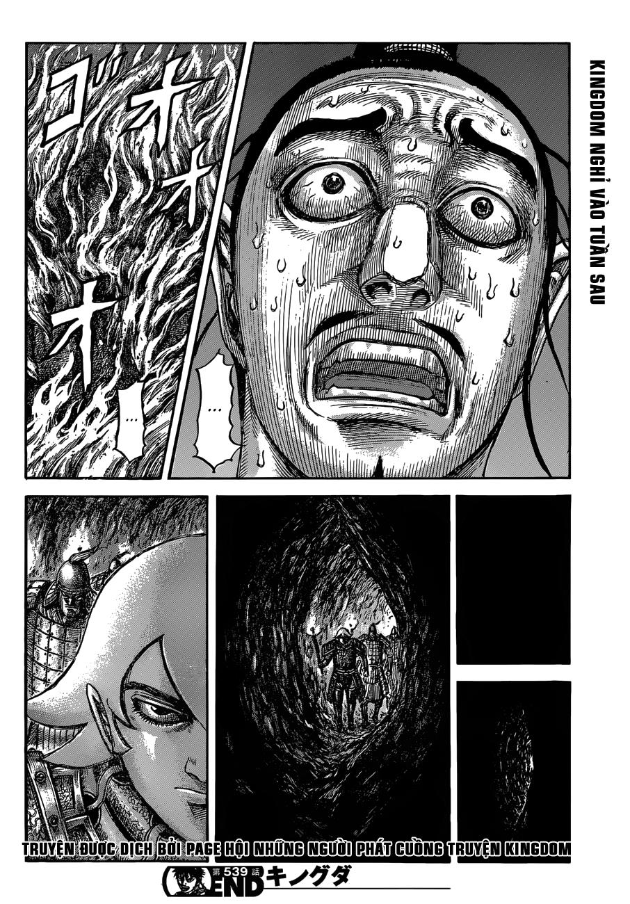 Vương Giả Thiên Hạ Chapter 539 - Trang 2