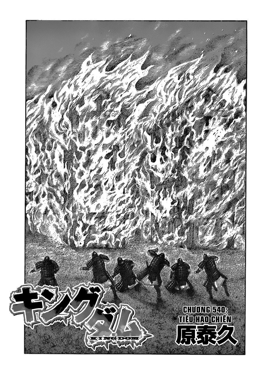 Vương Giả Thiên Hạ Chapter 540 - Trang 2