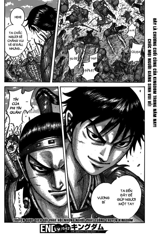 Vương Giả Thiên Hạ Chapter 542 - Trang 2