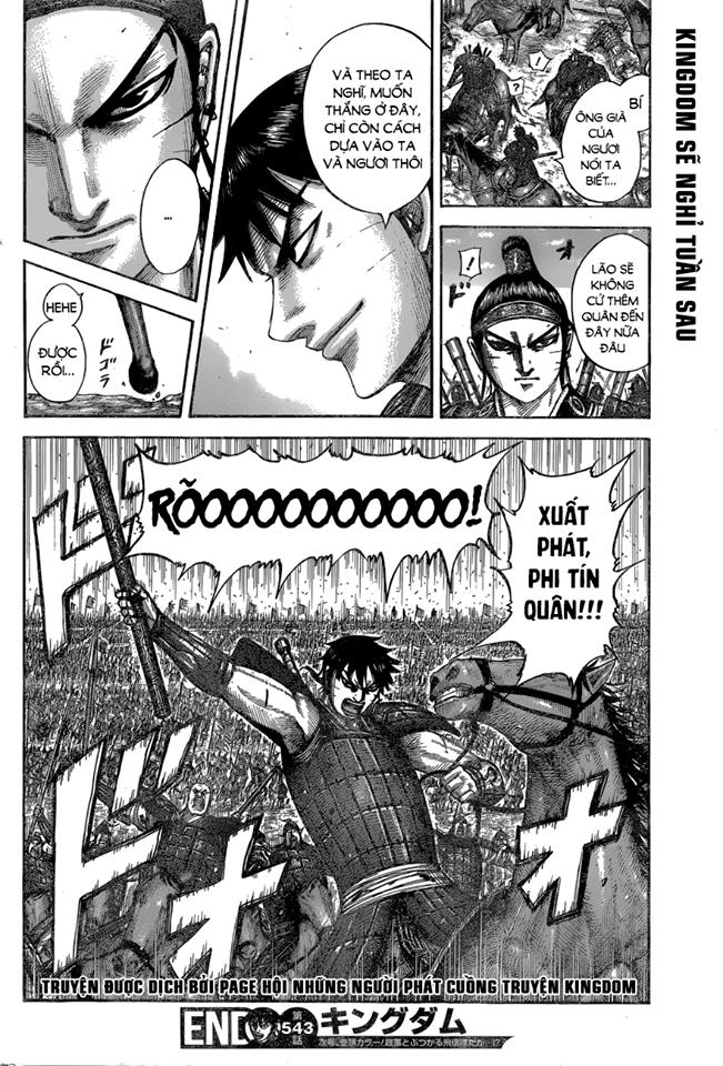 Vương Giả Thiên Hạ Chapter 543 - Trang 2