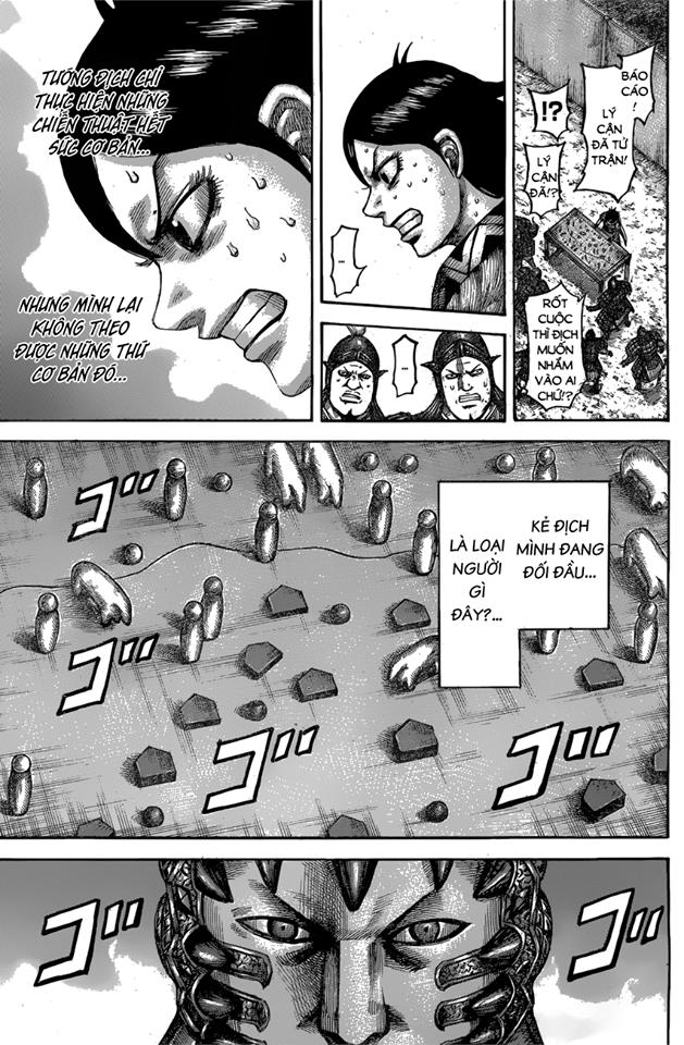 Vương Giả Thiên Hạ Chapter 545 - Trang 2