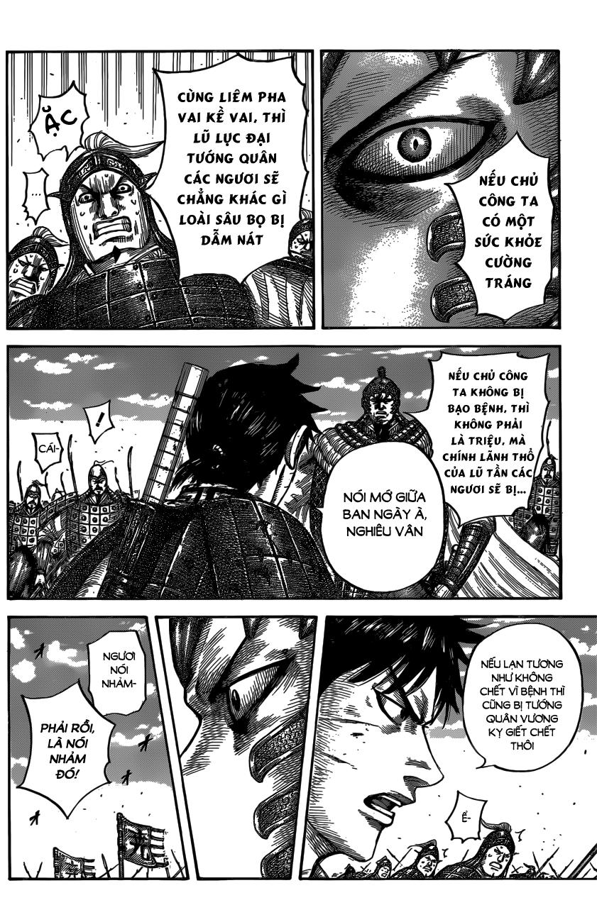 Vương Giả Thiên Hạ Chapter 547 - Trang 2