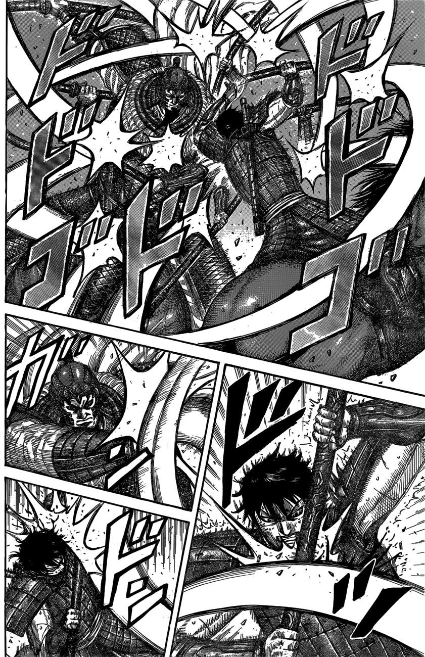 Vương Giả Thiên Hạ Chapter 547 - Trang 2