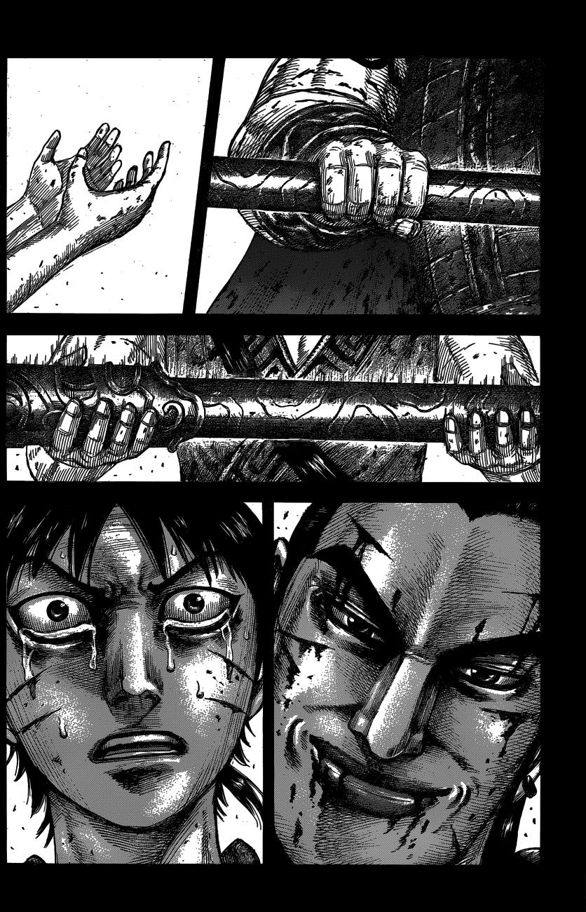 Vương Giả Thiên Hạ Chapter 547 - Trang 2