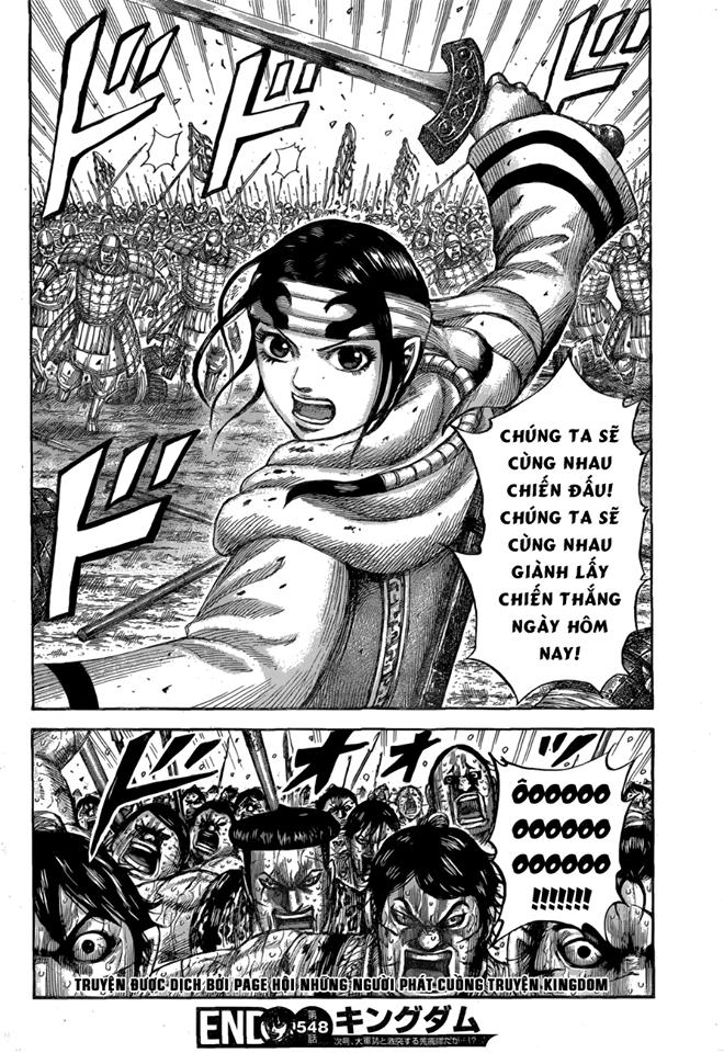 Vương Giả Thiên Hạ Chapter 548 - Trang 2