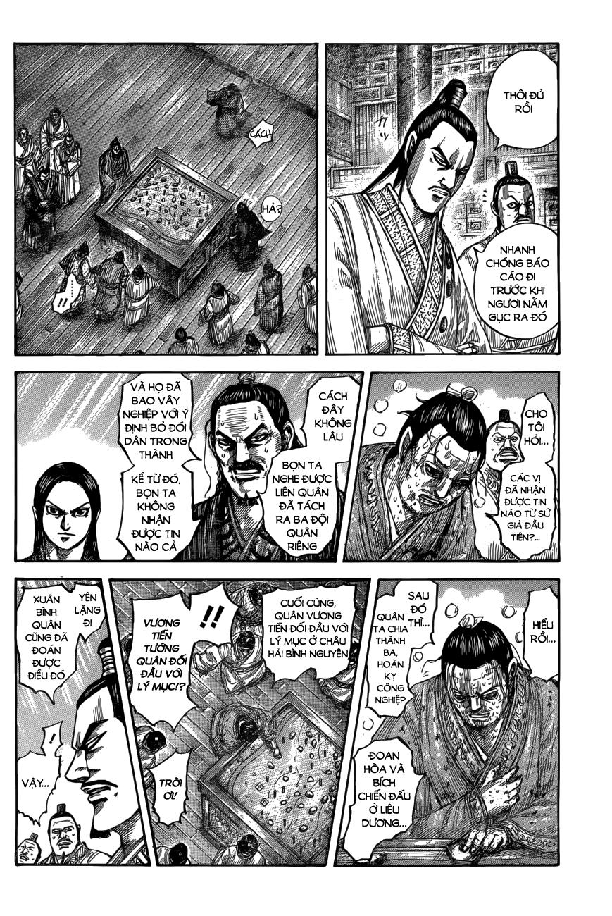 Vương Giả Thiên Hạ Chapter 551 - Trang 2