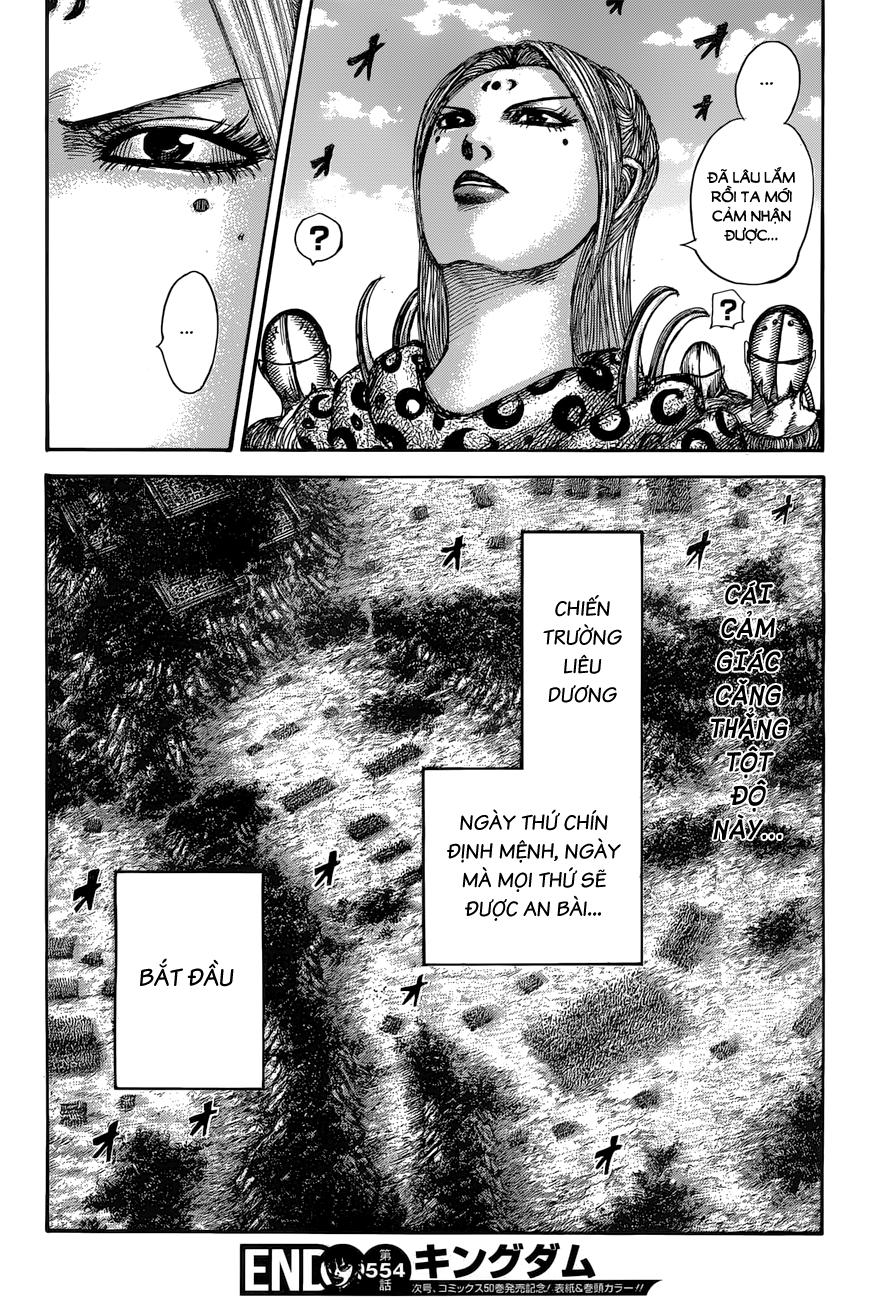 Vương Giả Thiên Hạ Chapter 554 - Trang 2