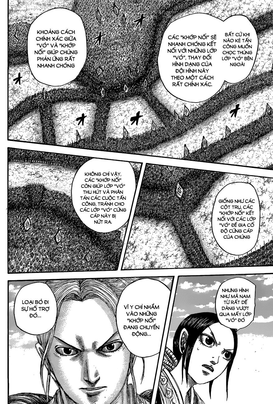 Vương Giả Thiên Hạ Chapter 557 - Trang 2