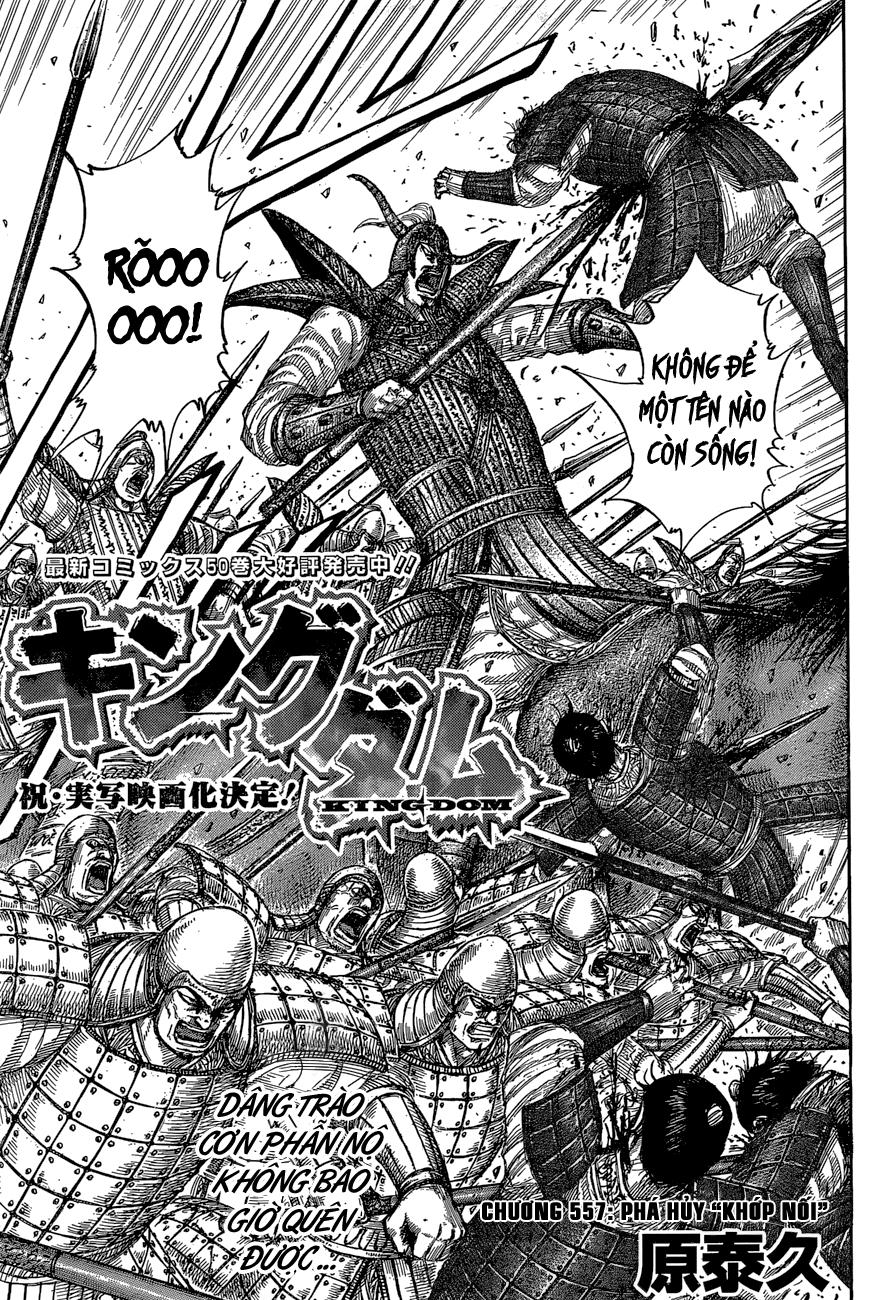 Vương Giả Thiên Hạ Chapter 557 - Trang 2