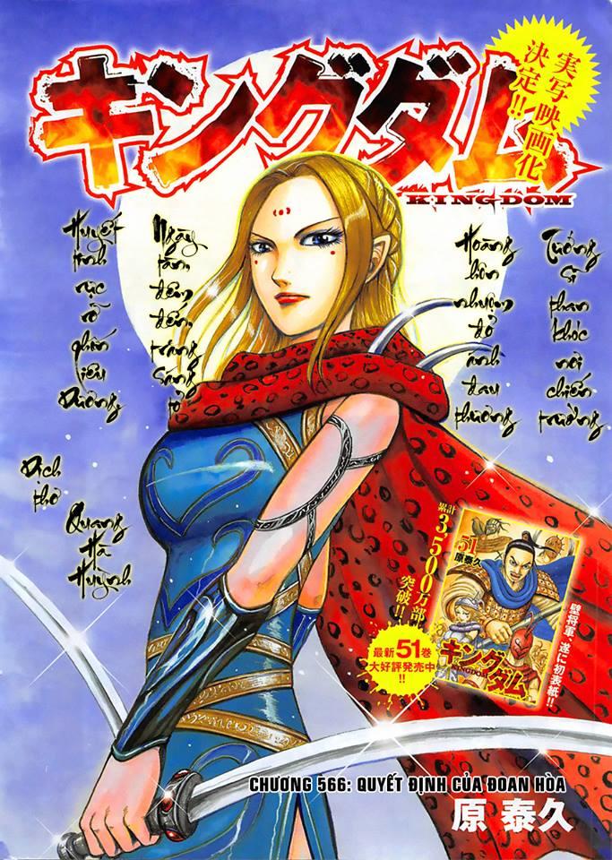 Vương Giả Thiên Hạ Chapter 566 - Trang 2