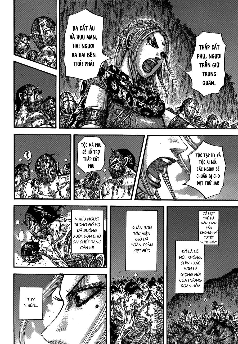 Vương Giả Thiên Hạ Chapter 567 - Trang 2