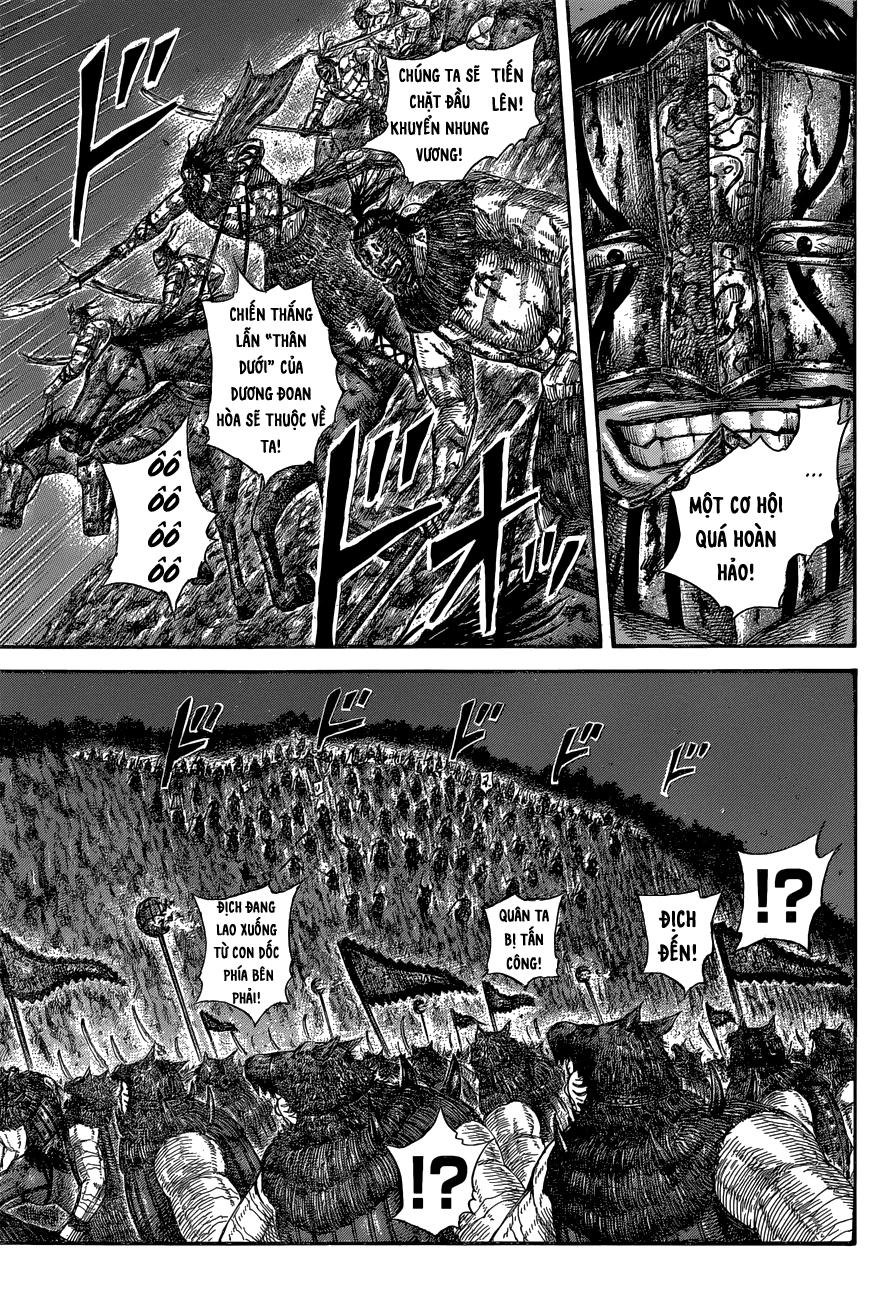 Vương Giả Thiên Hạ Chapter 570 - Trang 2