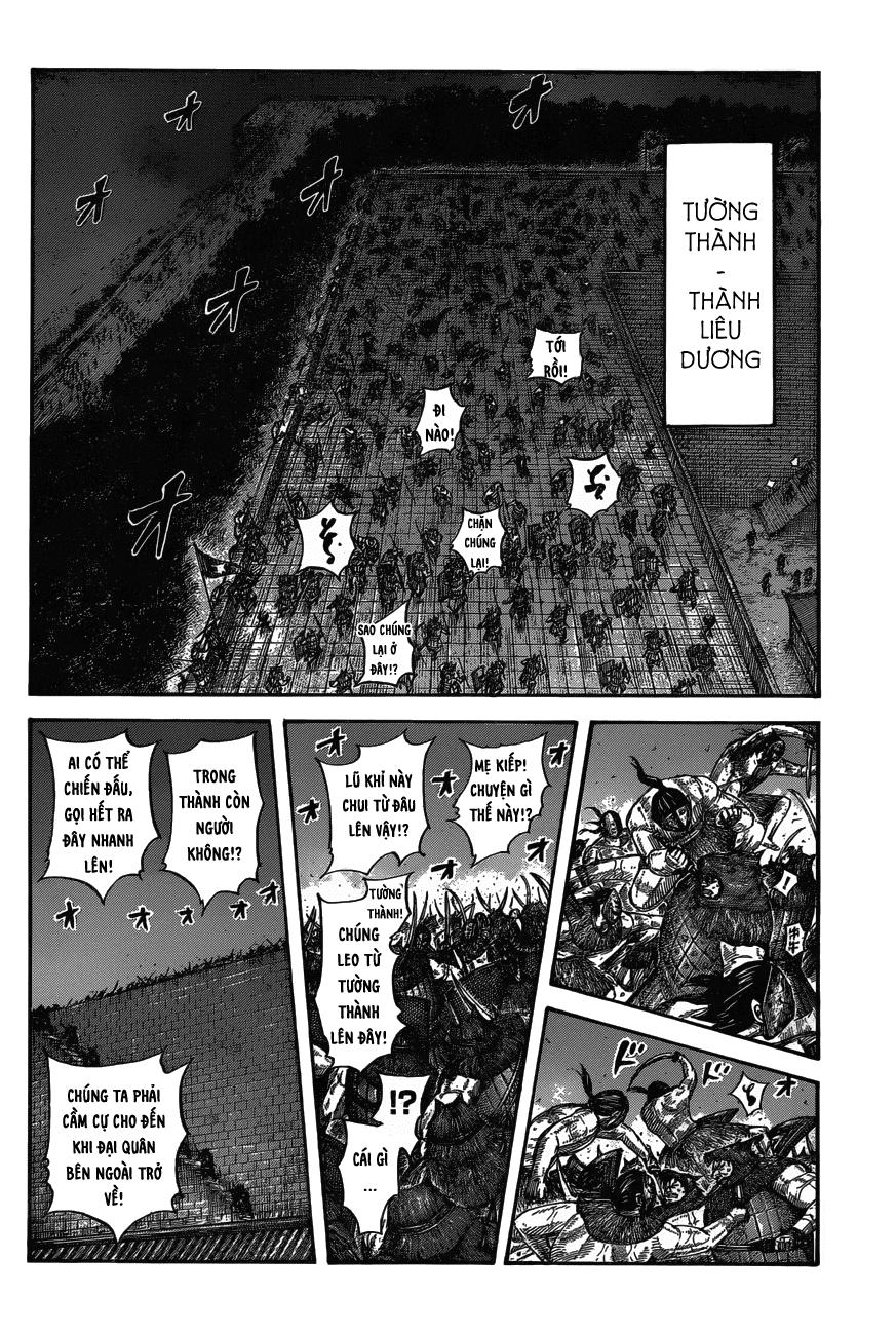 Vương Giả Thiên Hạ Chapter 572 - Trang 2