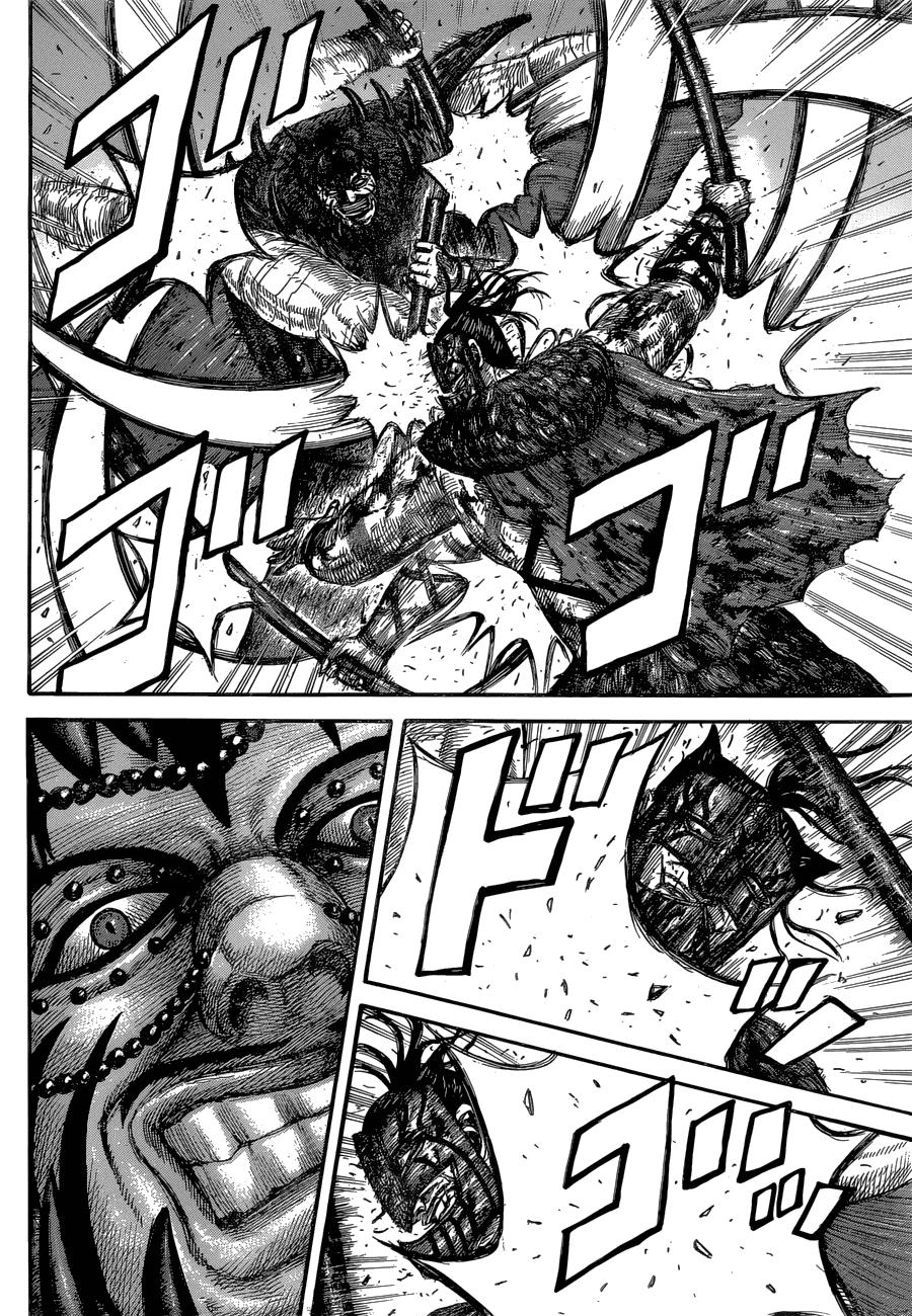 Vương Giả Thiên Hạ Chapter 572 - Trang 2