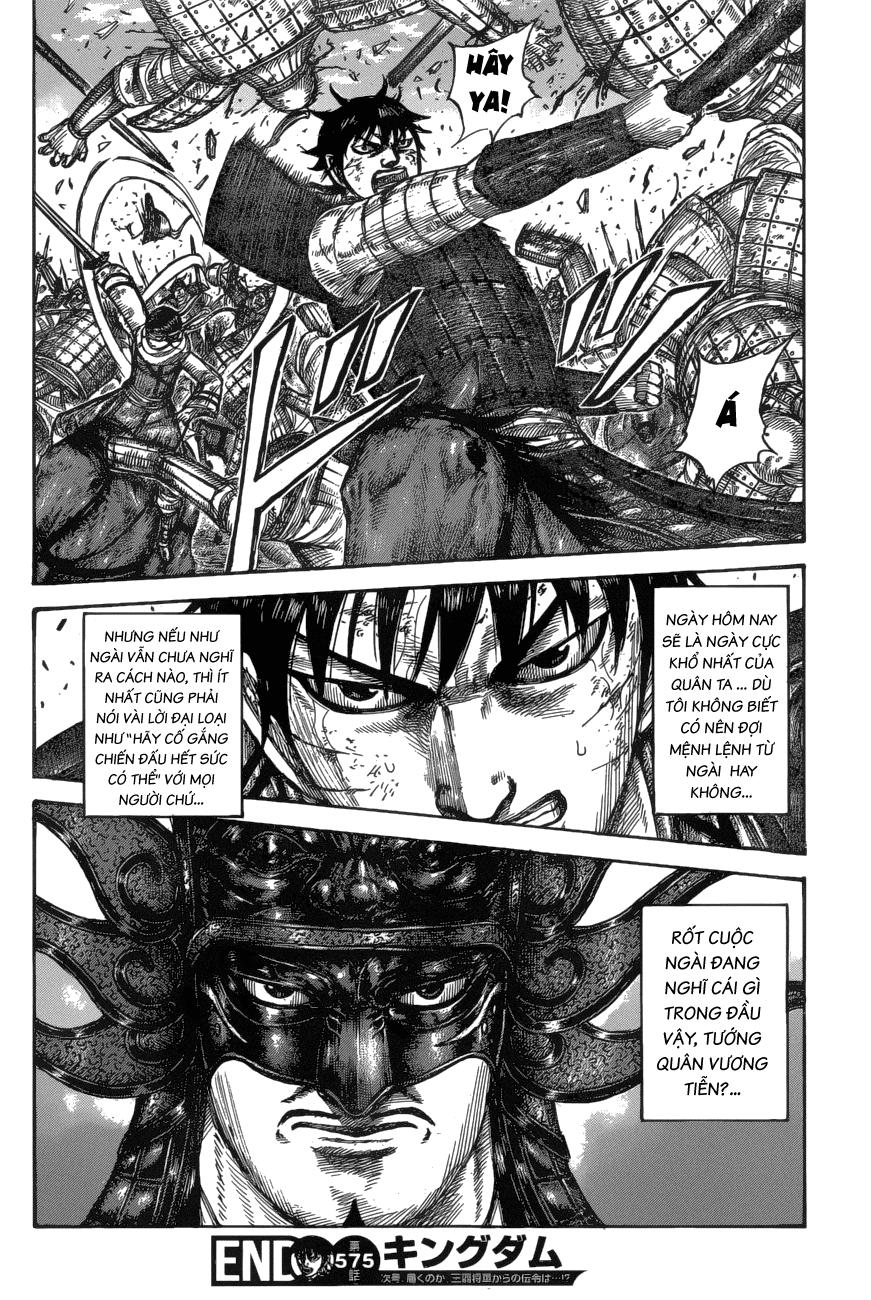 Vương Giả Thiên Hạ Chapter 575 - Trang 2