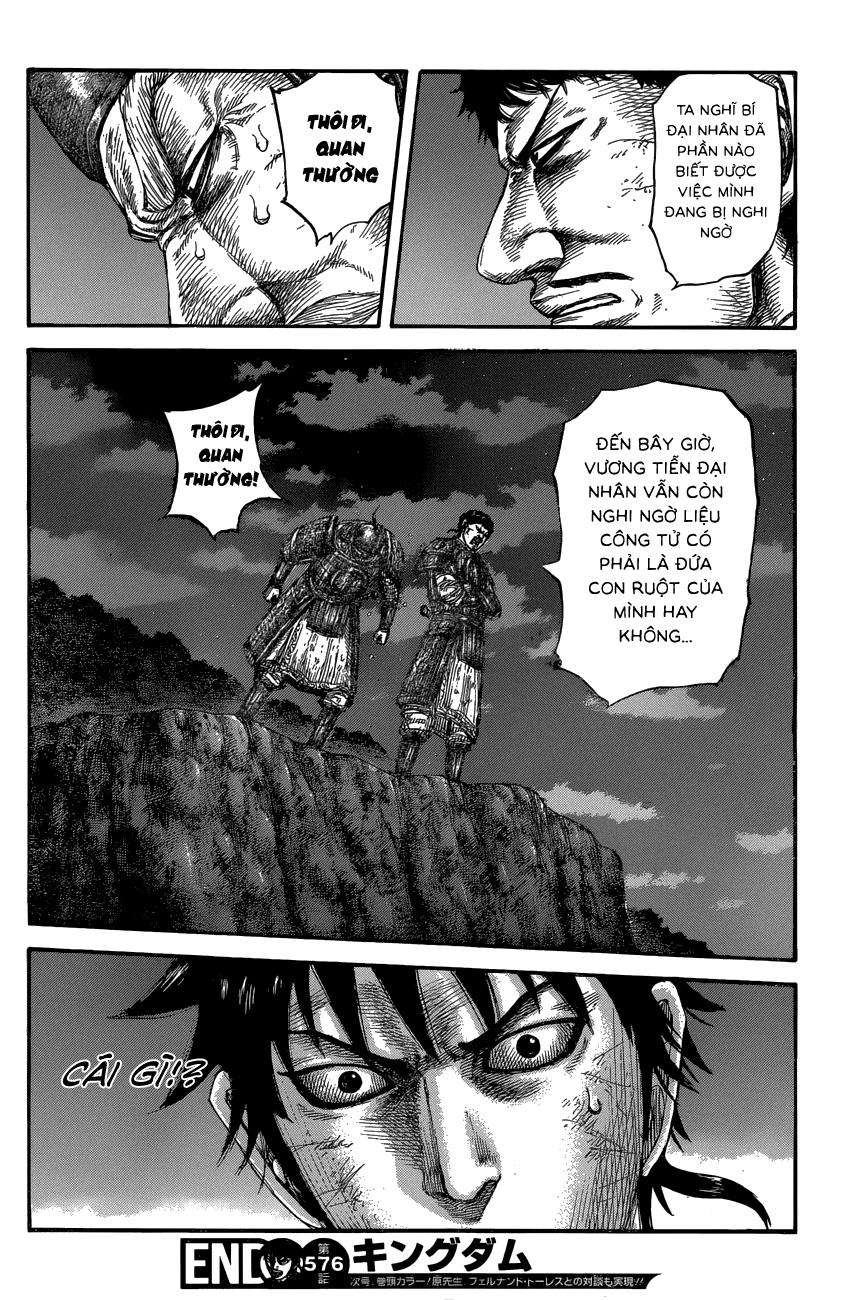 Vương Giả Thiên Hạ Chapter 576 - Trang 2