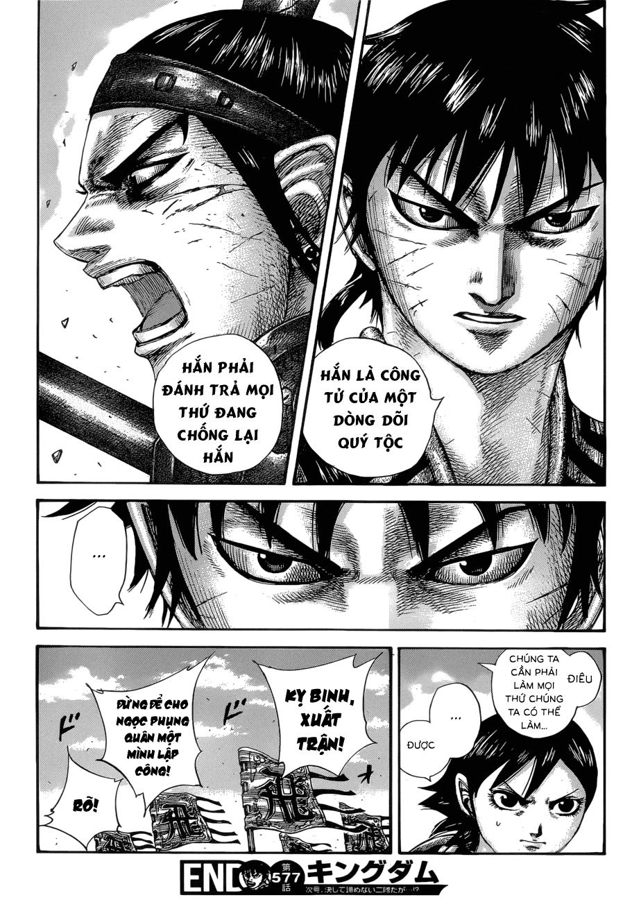 Vương Giả Thiên Hạ Chapter 577 - Trang 2