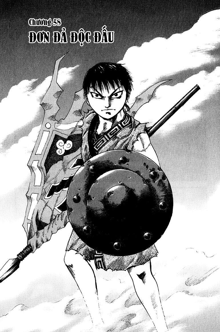 Vương Giả Thiên Hạ Chapter 58 - Trang 2