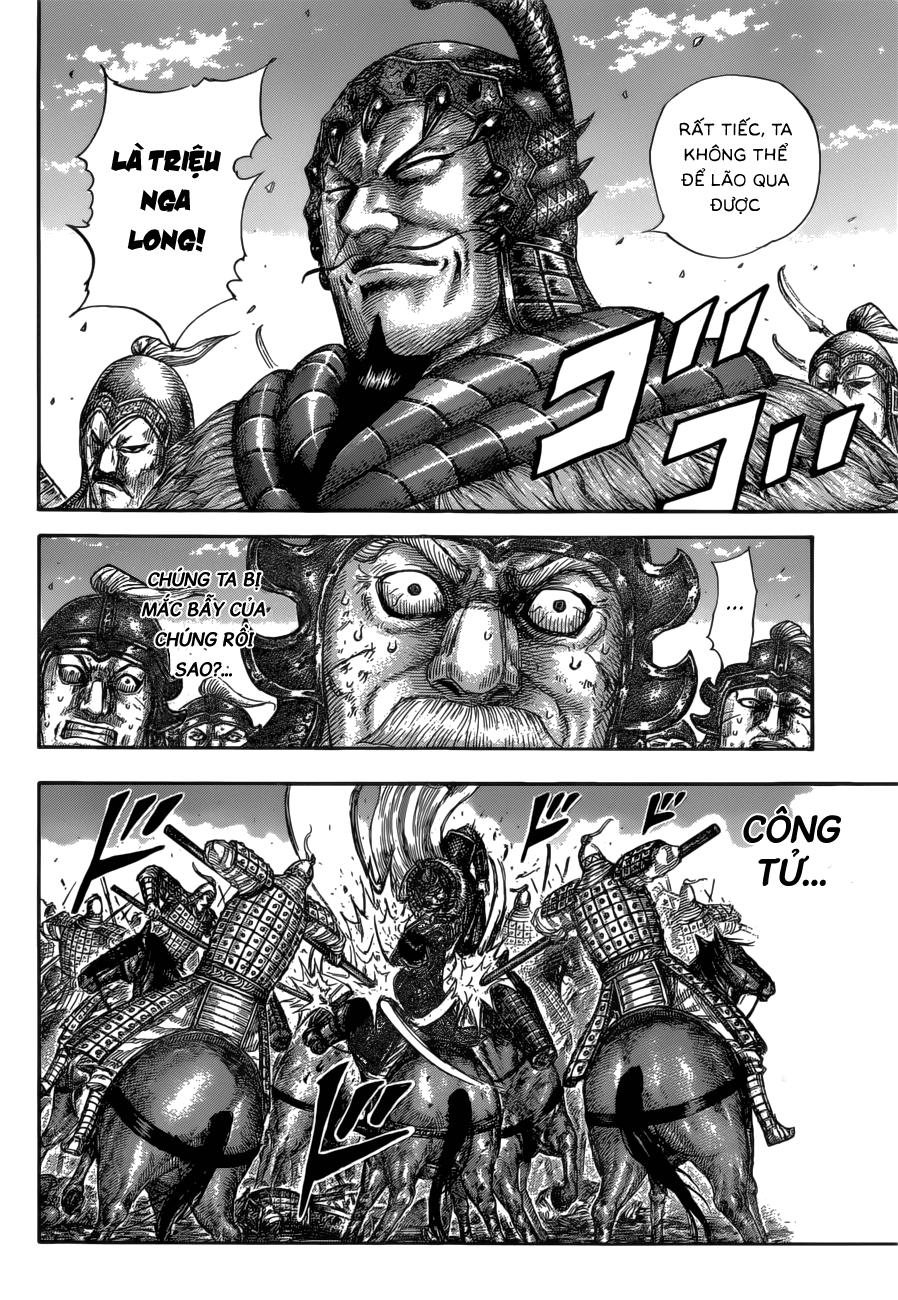 Vương Giả Thiên Hạ Chapter 585 - Trang 2