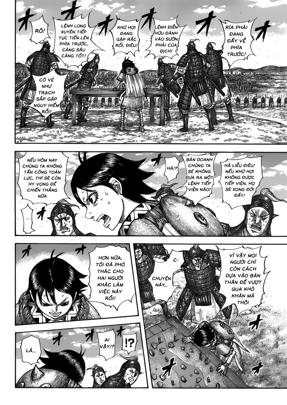 Vương Giả Thiên Hạ Chapter 590 - Trang 2