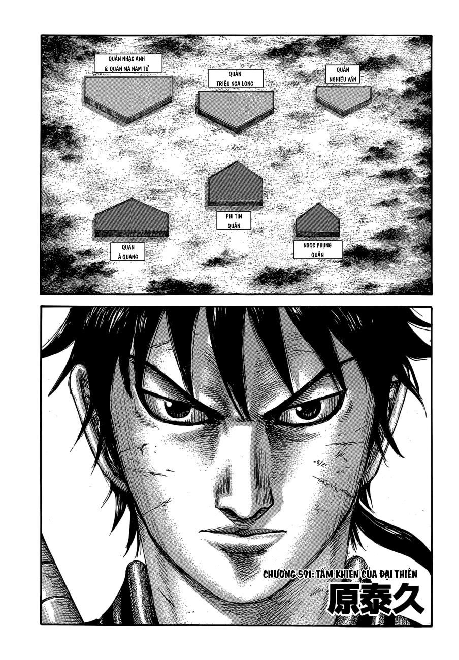 Vương Giả Thiên Hạ Chapter 591 - Trang 2