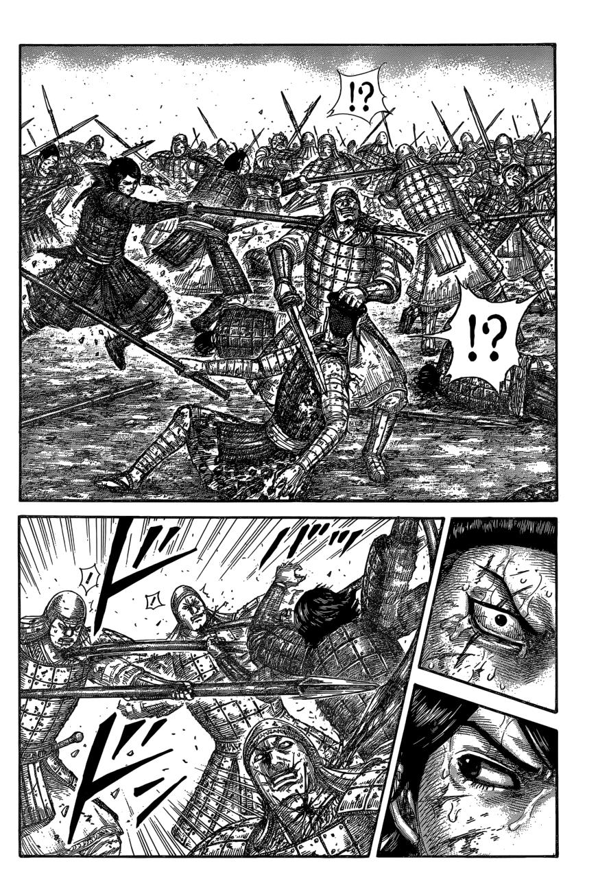 Vương Giả Thiên Hạ Chapter 592 - Trang 2