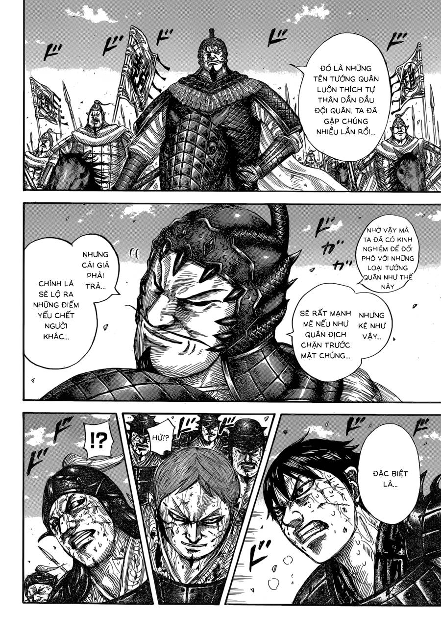 Vương Giả Thiên Hạ Chapter 593 - Trang 2